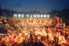 让太行山的夜“热”起来！邢台多景区打造差异化特色化夜间文旅新场景