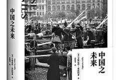 上海百景图