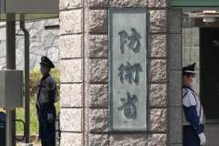 日本防卫大臣公然鼓吹讨论核武器,引发国内强烈担忧