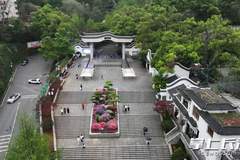 岳麓山景区东门升级改造动工，预计9月底焕新迎客