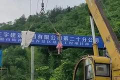 松滋仙神洞景区斥资15亿重塑5亿年前奇观
