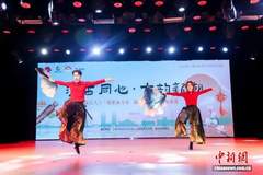 非遗焕新貌 数字赋能文化传承——上海新阶层人士演绎古韵新潮