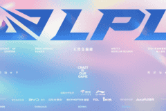 2026LPL第三赛段7月22日开战！十二强五城争冠，巅峰对决一触即发