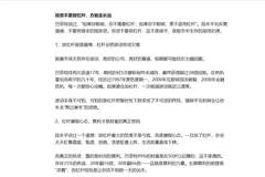 任泽平警告：投资杠杆是赌博，巴菲特长期持有未用杠杆获高回报