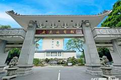 广东迎宾馆全优通过核验：喜提“五星级旅游饭店”认证