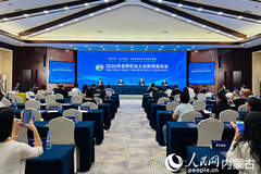2026年世界奶业大会将在呼和浩特启幕