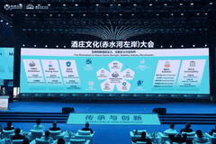 不只讲述风土更要守护风土世界级酒庄都在牢筑“环境护城河”?