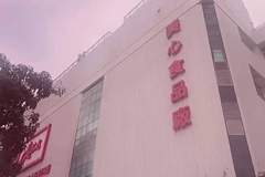 美心首次以厂房全流程导赏活动推创新月饼，中秋味传承添新亮点