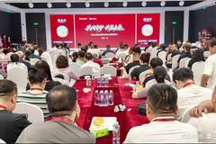 聊城魏老六魏氏熏鸡七城总代授牌,非遗传承开启全国征程