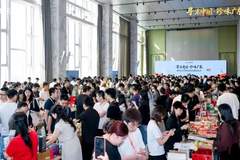非遗美食打头阵！珠海四家企业亮相“寻味中国”首场选品会