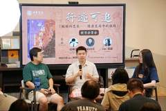 在隋唐变局里读懂魏徵完整人生 看清历史人物的多面鲜活