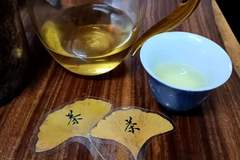 明代贡茶涌溪火青落碗叮咚 斩获世界绿茶评比第一浓鲜醇厚引关注