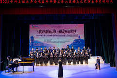 石景山区精品文艺演出季拉开帷幕 精品演出贯穿全年