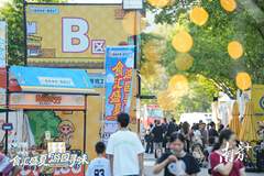 一边撸串一边看“厂BA”!翠山湖美食嘉年华嗨翻江门开平夏夜