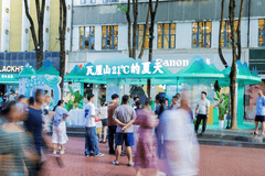来东郊记忆“见苏东坡”：眉山文旅快闪带来沉浸式消夏新体验