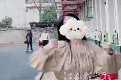 教师放学后校内拍摄跳舞视频，遭家长投诉：影响教学环境，校方回应：校内拍摄视频情况属实