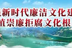 巴东县旅游市场行政案件公示