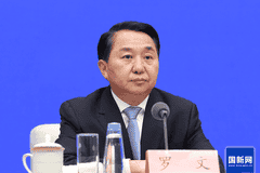 罗文同志任河北省委书记