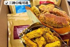 家里常备的零食,才是生活里的小确幸