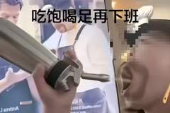 瑞幸店员废弃奶油物料互喂引热议，公司严肃处理涉事违规员工