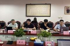世界变局中的区域国别研究：跨学科视野、田野实践与知识生产
