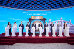 离岸国债期货登陆港交所 全球配置再添关键风险对冲工具