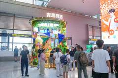 青岛机场开启抵青迎宾新玩法 鲜啤IP齐上阵打造专属旅行开场