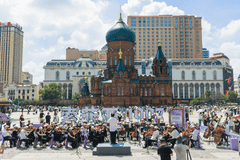 2026哈尔滨音乐日露天交响音乐会开演 三大城市地标同步奏响专业交响乐盛宴