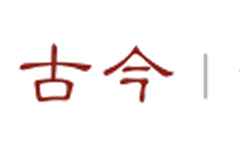 佛罗伦萨两大地标见证：翡冷翠但丁故居与圣母百花的灵韵碰撞