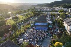 沉睡近10年的老资产“活”了！泾源阿伽星空美术馆等一批文旅项目签约落地