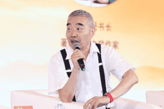 《去看九次日落》新书首发暨北大荒自然研学营线路在上海书展正式发布