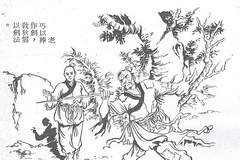 从传统评点看金庸｜《连城诀》篇：金庸最黑暗的小说？