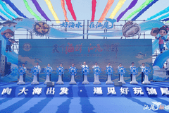 当海，不止于海，还有万千模样！2026年汕尾开渔文旅活动多重精彩