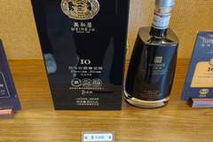 比飞天茅台贵得多！山西一小瓶醋膏标价24800元！商家称三十年陈坛醋膏，纯粮手工酿造
