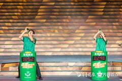 消费啤酒超三千吨！第36届青岛国际啤酒节接待游客超七百万