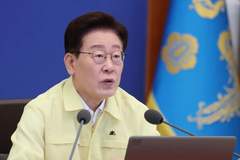 韩国总统李在明：要在自己任期内从美军收回战时作战指挥权