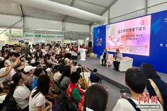 轻翻书页，走上成长的小径——专访儿童文学作家秦文君