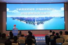 2026“广西人游广西”秋冬精品旅游线路发布