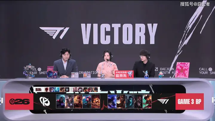 MSI：T1强势横扫KC，晋级下一轮！是谁让T1打入围赛的？