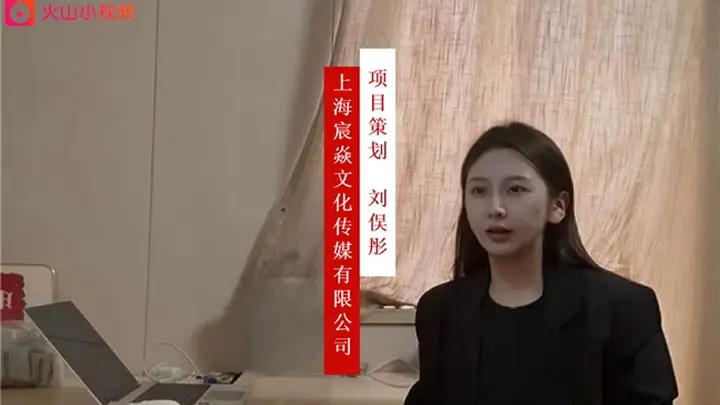光影续泉韵,昼夜焕新章——趵突泉景区产品升级发展