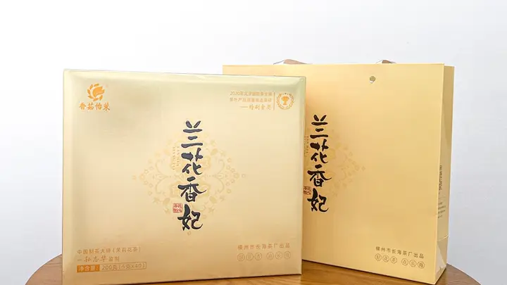 茉莉毛峰靠谱源头厂家具备哪些特征