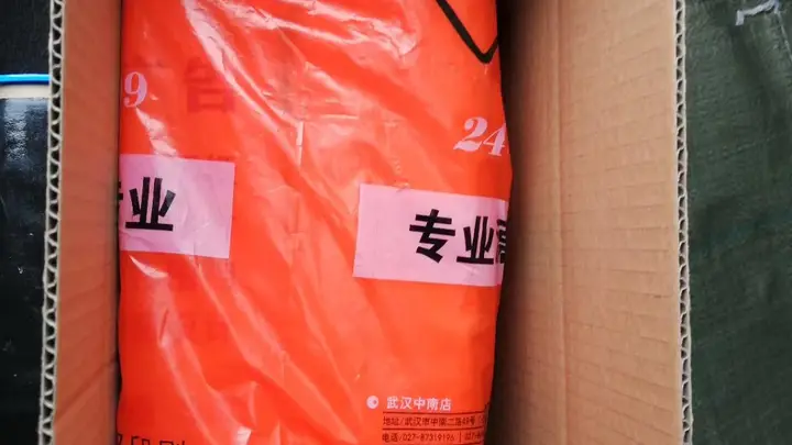 武汉到南昌坐飞机手提