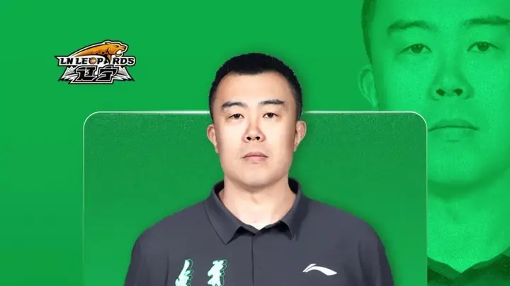 韩德君回归辽篮担任球队副总经理 同时兼任领队