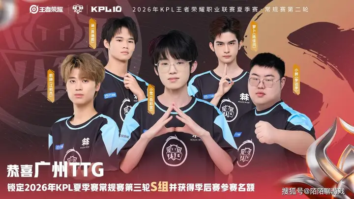 让二追三,小胖率TTG“踩”AG挺进季后赛,一诺对位全面溃败