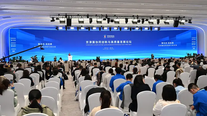 解码“十五五”：三大城市群合力进阶，共绘发展新蓝图