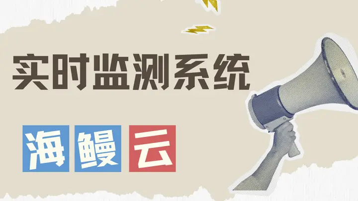 负面走红:景区品牌形象的长期损害