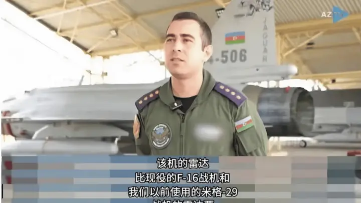 阿塞拜疆飞行员亲测J-17C,区域空战最强力量就此诞生
