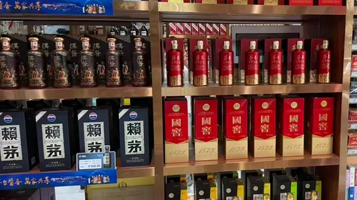 深圳名酒闲置酒处理选对专业服务商 盛禧酒业五大核心标准保障优质回收服务