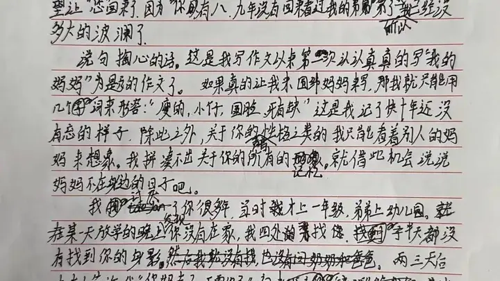 200万网友共情的成长答卷：浑身是刺的少年，用软肋撑起弟弟的前路
