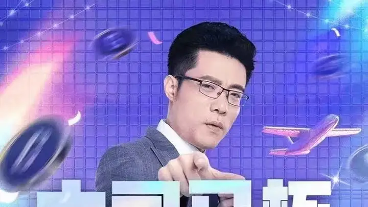 PUBG大司马杯S2问题解决后，LOL怀旧服“回手掏杯”正式开赛，两大赛事亮点拉满